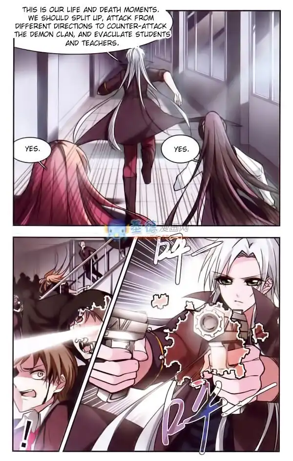 Vampire Sphere Chapter 7 3